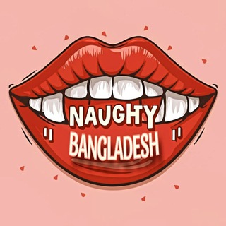 Naughty Bangladesh🫦