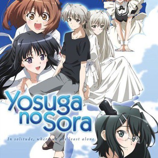 Yosuga No Sora Sub Indo
