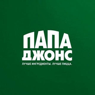 Папа Джонс
