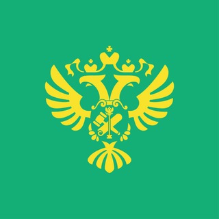 Росимущество ✔