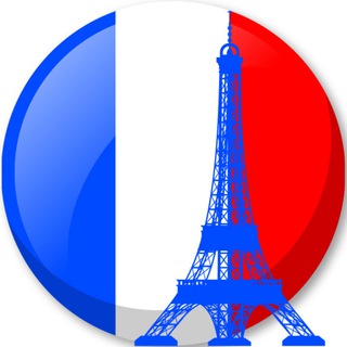 Франция 🇫🇷 Париж | Марсель | Лион | Тулуза | Ницца | Нант | Страсбург | Монпелье | Бордо ✌️ La 🗼