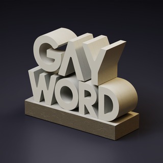 GAY WORD