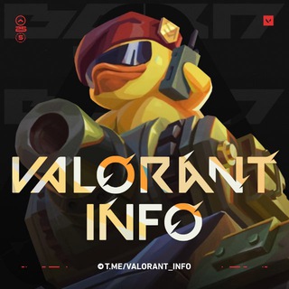 VALORANT INFO | RIOT GAMES NEWS