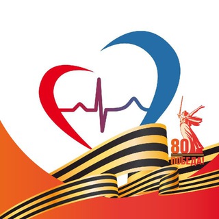 Минздрав Самарской области