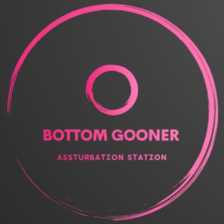 Bussy Bottom Gooner Den