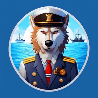 Работа в море | Вакансии для моряков | Крюинг |Вакансии капитан