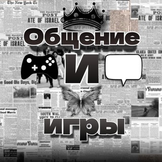 {GRAM||CHAT}