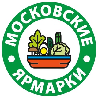 Московские ярмарки