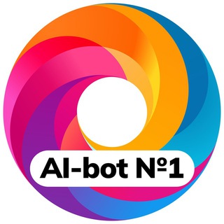 ChatGPT 5 | DeepSeek | Midjourney