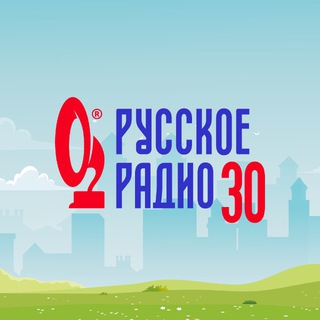 Русское Радио ✔