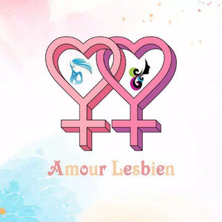 🎀 Amour 💞 Lesbien 🫦
