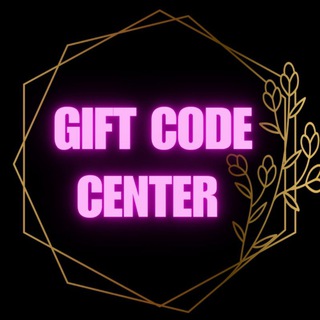 GIFT CODE CENTER