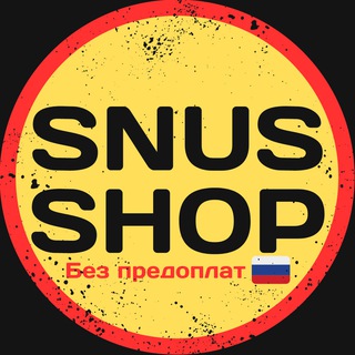 СНЮС / Ярославль Нижневартовск Нягань Рославль Геленджик Боровичи Тимашёвск Белореченск Солнечногорск Назарово Лыткарино Видное