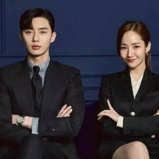 O que houve com a Secretária Kim?