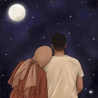 Никах Знакомства Мусульман УММА