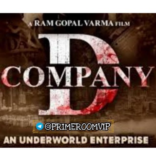 Dangerous RGV | D Company RGV Spark OTT Available