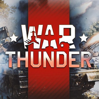 War Thunder | RU ✔