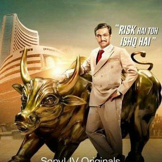 Scam 1992🎬[Tamil+Telugu+Hindi+Malayalam]