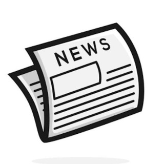 Daily English Newspaper PDF Editorial