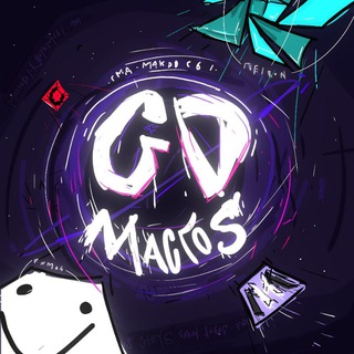 GD Macros (ГД Макрос)