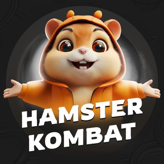 Hamster Kombat Announcement ✔