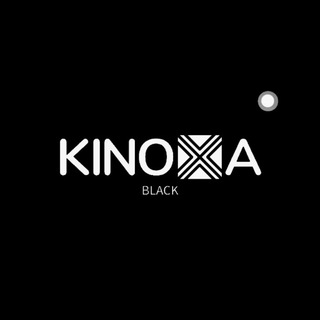 KINOXA | BLACK | кино