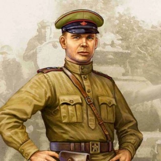 Логово Волка