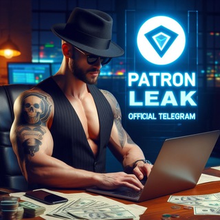 𝗣𝗮𝘁𝗿𝗼𝗻 𝗟𝗲𝗮𝗸 𝗢𝗳𝗳𝗶𝗰𝗶𝗮𝗹 ™🔵