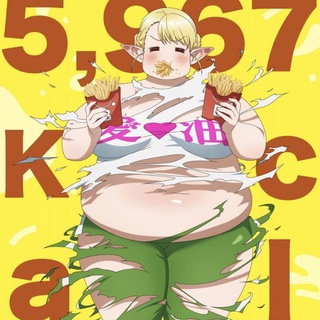 Plus-sized Elf Uncensored