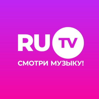 RU.TV ✔