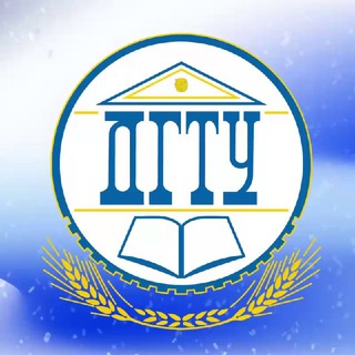 ДГТУ - Донской Технический ✔