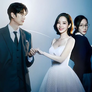 A Esposa do Meu Marido