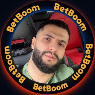 Офис Стила | steel streams ✔