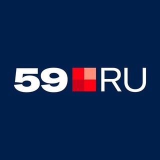 59.RU | Новости Перми ✔