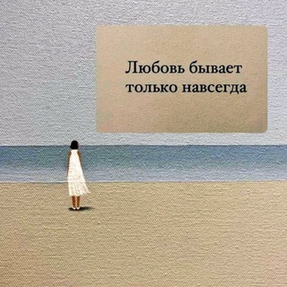 Маша Шейх ✔