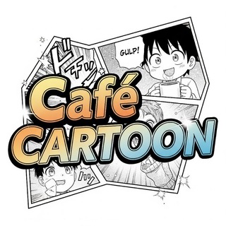 π§Έππ§π· portal cafe cartoon π§π·ππ§Έ