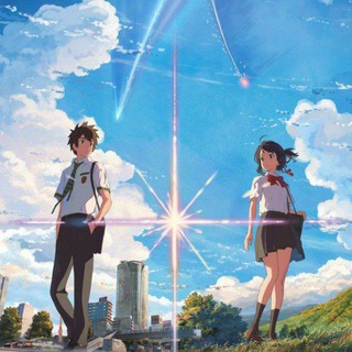 Аниме: Твоё имя 2017