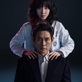 💎Hyper Knife: Confronto Cirúrgico / Traição e Redenção (2025)