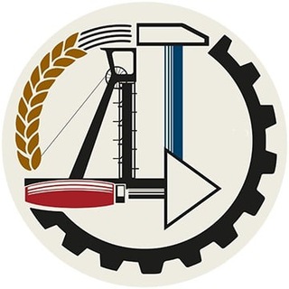 Макеевский городской центр занятости