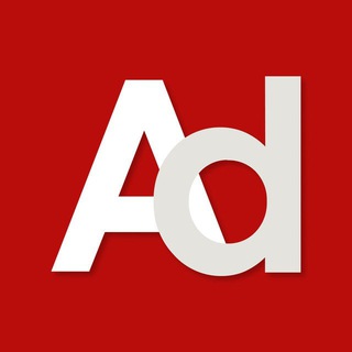 AdIndex