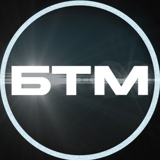 Бизнес Такси Москва