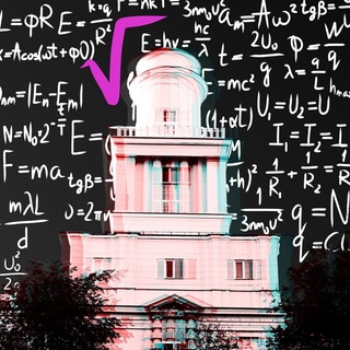 Корень из ИТМО ✔