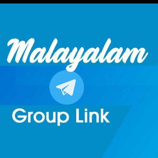 Malayalam Telegram Group Link