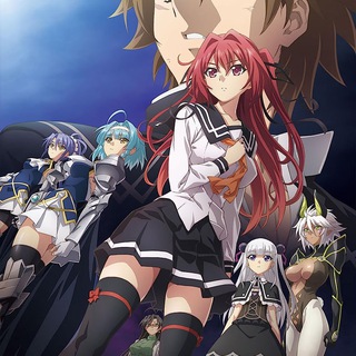 The Testament of Sister New Devil