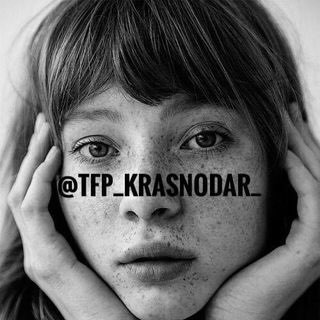ИЩУ МОДЕЛЬ КРАСНОДАР | TFP KRASNODAR