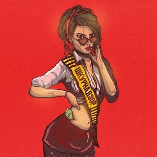 ШКУРНАДЗОР ПОИСК СЛИВА