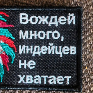 Семен Уралов