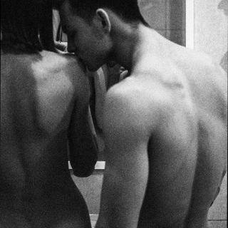 Lustgif