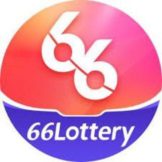 💰66 LOTTERY👽