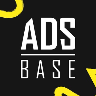 Отдел продаж ADSBASE